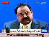 Altaf Hussain Strongly Condemns The Attack On Sikh Traders Which Resulted In A Death And Two Wounded