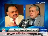 Altaf Hussain Discusses Political Situation With Federal Minister For Finance Ishaq Dar