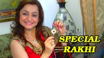 Muskan Mehani's Rakhi Celebration - Rakshabandhan Special