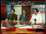 Talat Hussain Badly Criticized Imran Khan's Stance for 14th August Azadi March