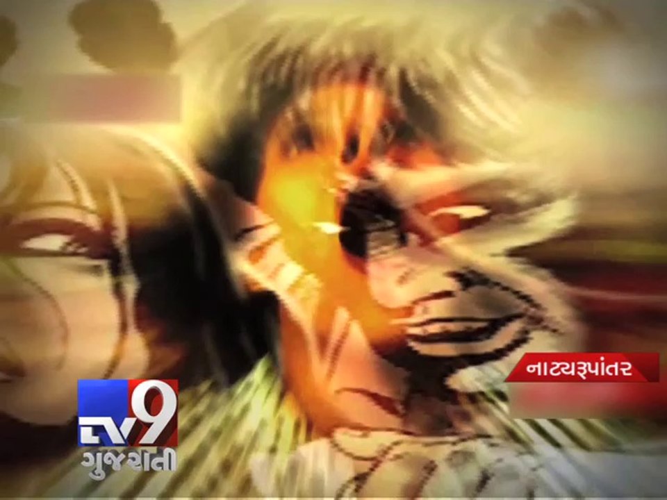 Shocking : Woman raped by Brother in Mumbai - Tv9 Gujarati