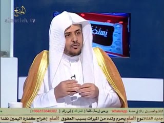 صيام يوم السبت منفردا