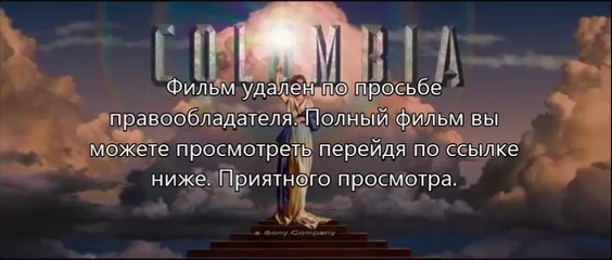 Геракл 2014 вконтакте смотреть