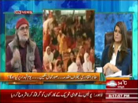 The Debate with Zaid Hamid (14 August Ko Kya Ho Ga...? Mulk Bher Main Aik Hi Sawal ) 8 August 2014 Part-1