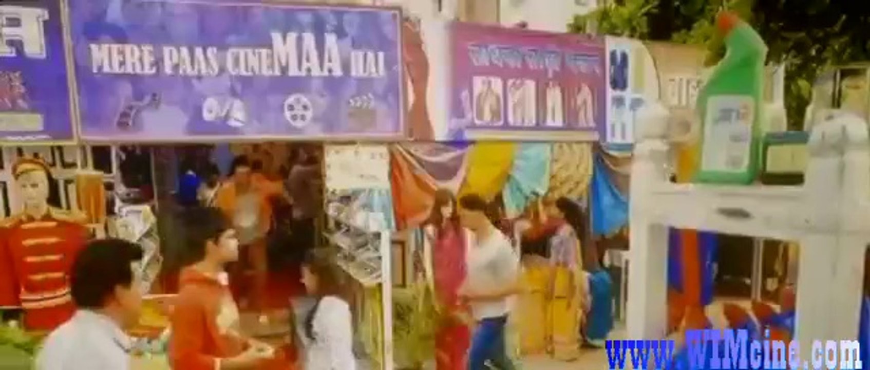 Entertainment (2014)_clip1
