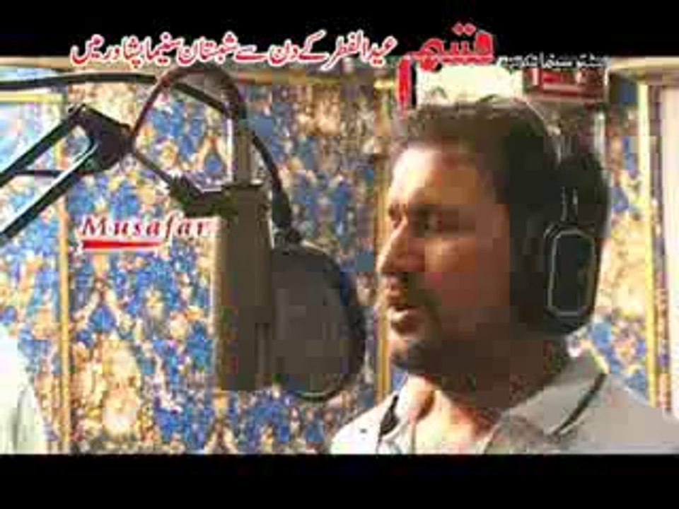 abid_buneree