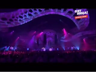 Sensation 2014 Into The Wild - Mr White