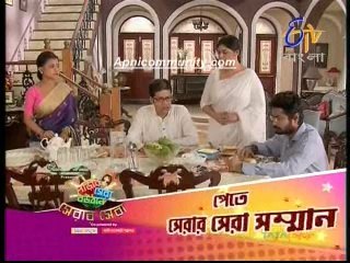 Ranga Mathae Chiruni (etv bangla) 8th Aug2014_chunk_1