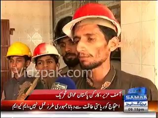 PAT Workers doing drill to fight Punjab Police