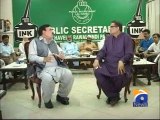 Aik Din Geo Ke Sath-Sheikh Rasheed-08 Aug 2014