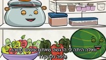 ניר וגלי - אין דברים כאלה