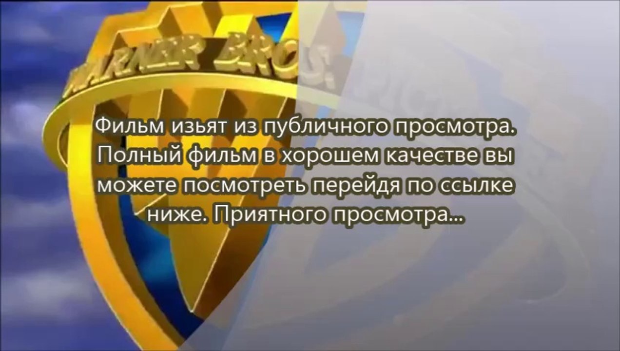 Поддубный премьера