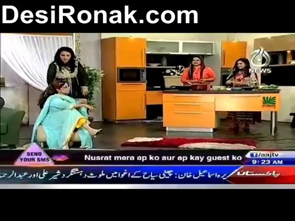 Aaj Subh 8 Aug 2