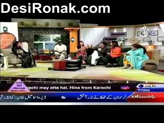 Aaj Subh 8 Aug 3