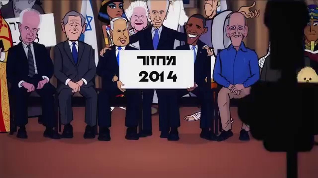 שרוטונים - נותנים אהבה לשמעון