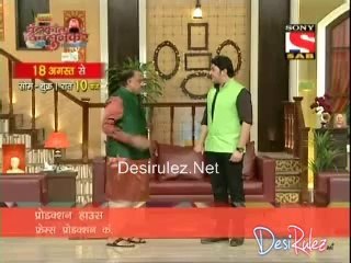 Tu Mere Agal Bagal Hai 8th August 2014pt1