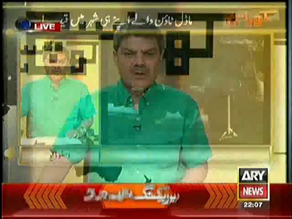 Footage of Senior Police Officers abusing and urging to Crackdown against Protesters