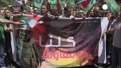 İsrail'den Batı Şeria'da 'Gazze'ye destek' gösterilerine müdahale