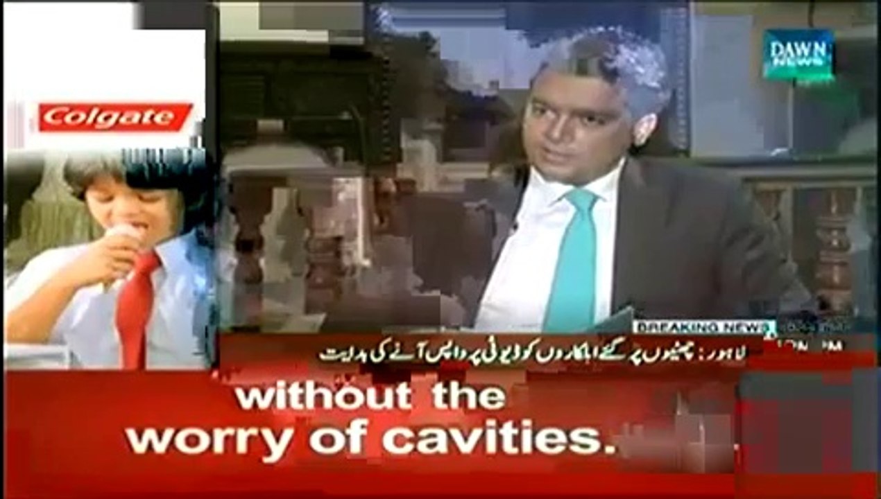 Faisla Awam Ka - 8th August 2014