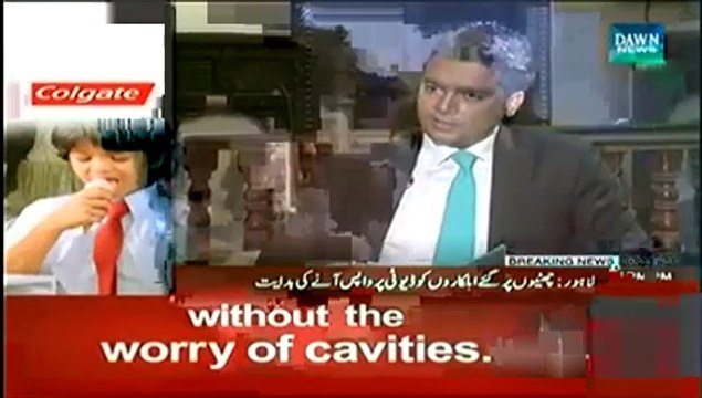 Faisla Awam Ka - 8th August 2014