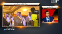 خالد الشنيف : غالب لم يلعب ( بحريه على مدار المباراه ) كأس السوبر