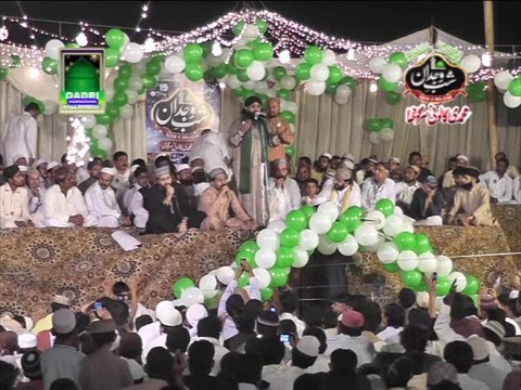 Rubaiyan by Shehzad Hanif Madni at Mehfil e naat Shab e Wajdan 2013 Sargodha