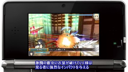 Senran Kagura 2 Deep Crimson - 8 Minuti di gameplay