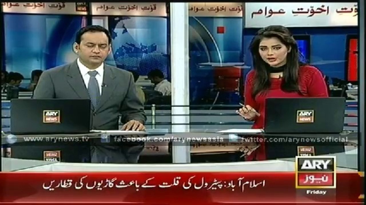 Headlines - 2300 - Friday - 8 - Aug - 2014