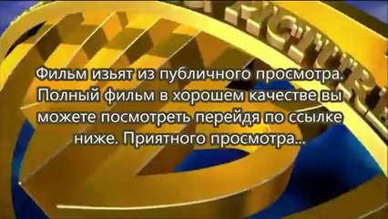 Трансформеры 4: Эпоха истребления скачать avi