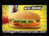Mcdonald's Japanese Style Burger Ranger Superhero # 2