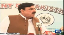 Dunya News-Sheikh Rasheed's Press Conference on 08 AUG 2014