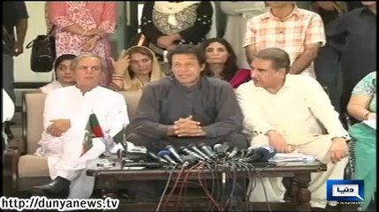 Dunya News-Imran Khan's Press Conference on 08 AUG 2014