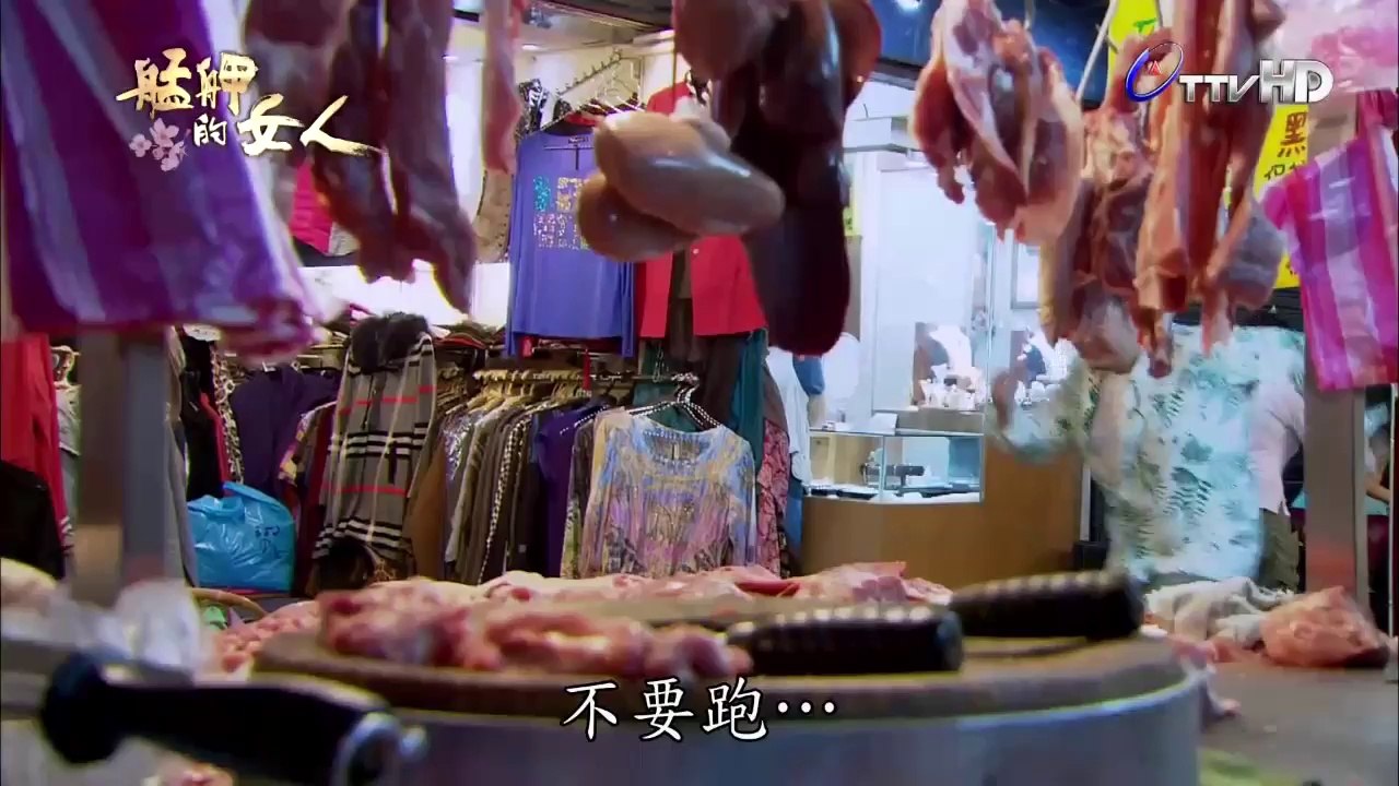 HD 艋舺的女人 - 第6集(00h11m36s-00h23m12s)