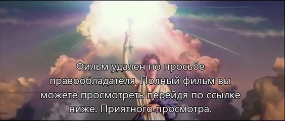 Судная ночь 2 торрент hd