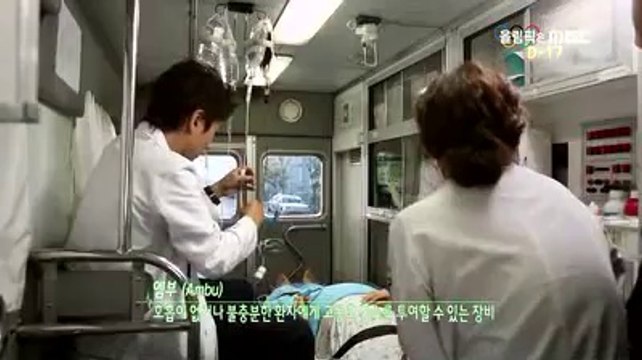 chevrons ｜경기풀싸롱｜ 즐박 【목동풀싸롱】