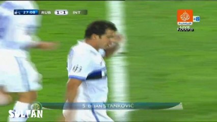 هدف مباراة روبن كازان والانتر 0-1 .. مباراة الذهاب ..