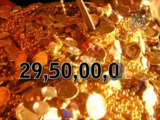 Documentry Film - ''Bartanvi Saamraaj Ne Hame Kaisay Loota'' - Jamia tur Rasheed