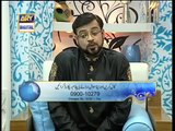 Dr Aamir Liaquat Hussain - Special Program On Namoos-e-Risalat, Ep 02 (part 3).flv