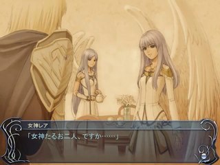 Ys Origin - Partie. 6