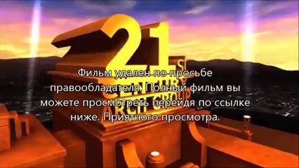 смотреть кино Поддубный