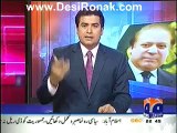 Aaj Geo News Ke Saath(Tahir-ul-Qadri Ka Inqlab Lahore Ki Sarkoon Per..Hukumat Ka Imtihaan Shuru.!!) – 8th August 2014