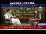 Aaj With Saadia Afzaal (Exclusiive Interview With Yousaf Raza Gillani) – 8th August 2014 On AAj News