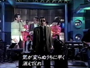 ルビーの指環  寺尾聡  (1994)