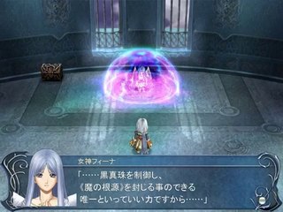 Ys Origin - Partie. 14