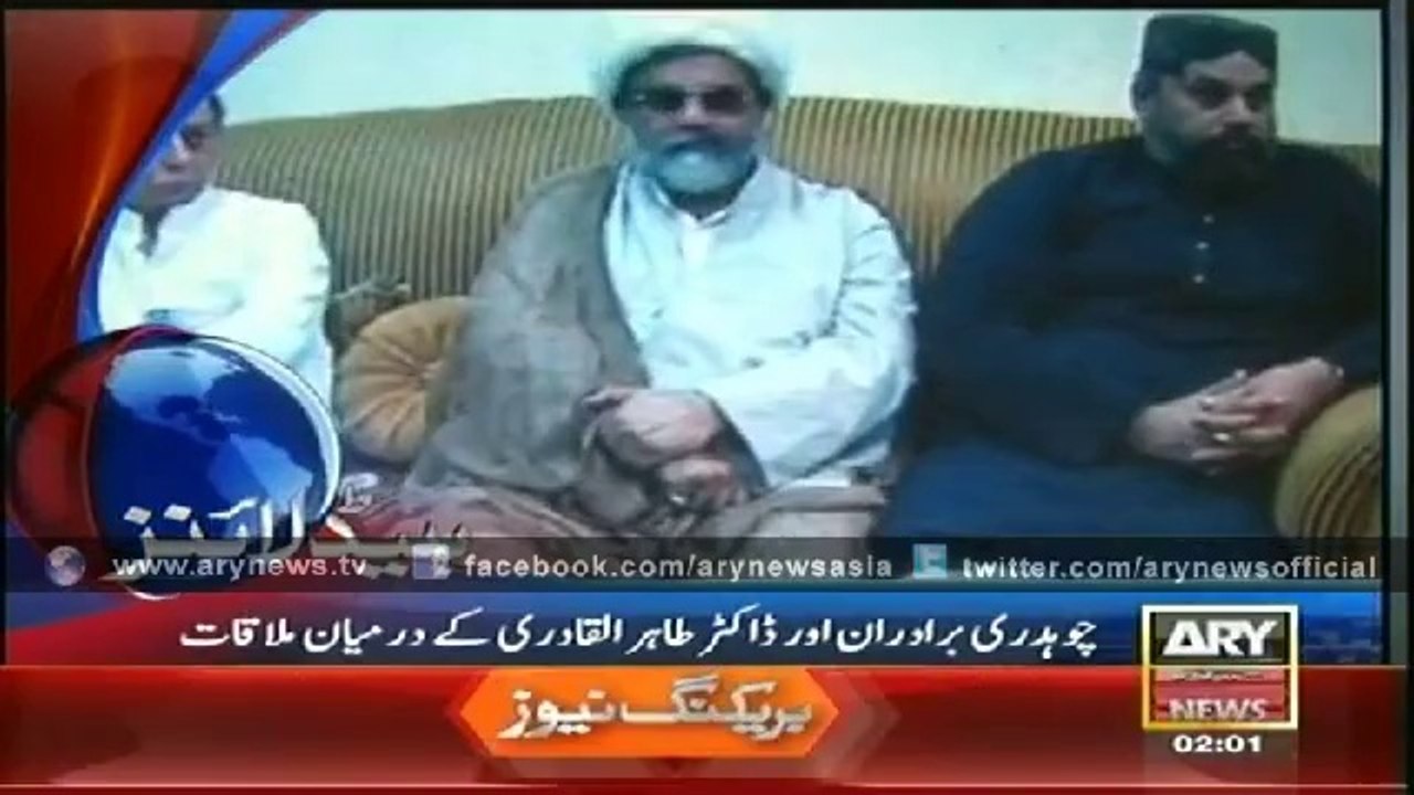Headlines - 0200 - Saturday - 9 - Aug - 2014