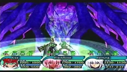 .Hack//retrospective: .hack//Outbreak part 2