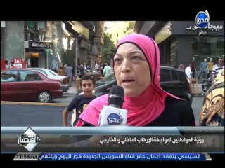 #بإختصار - رؤية المواطنين لمواجهه الإرهاب الداخلي والخارجي