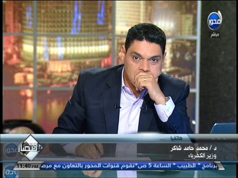 #بإختصار - نشجع الإستثمارات في مجال الطاقة الشمسية وهناك إقبال من المستثمرين المصريين والعرب