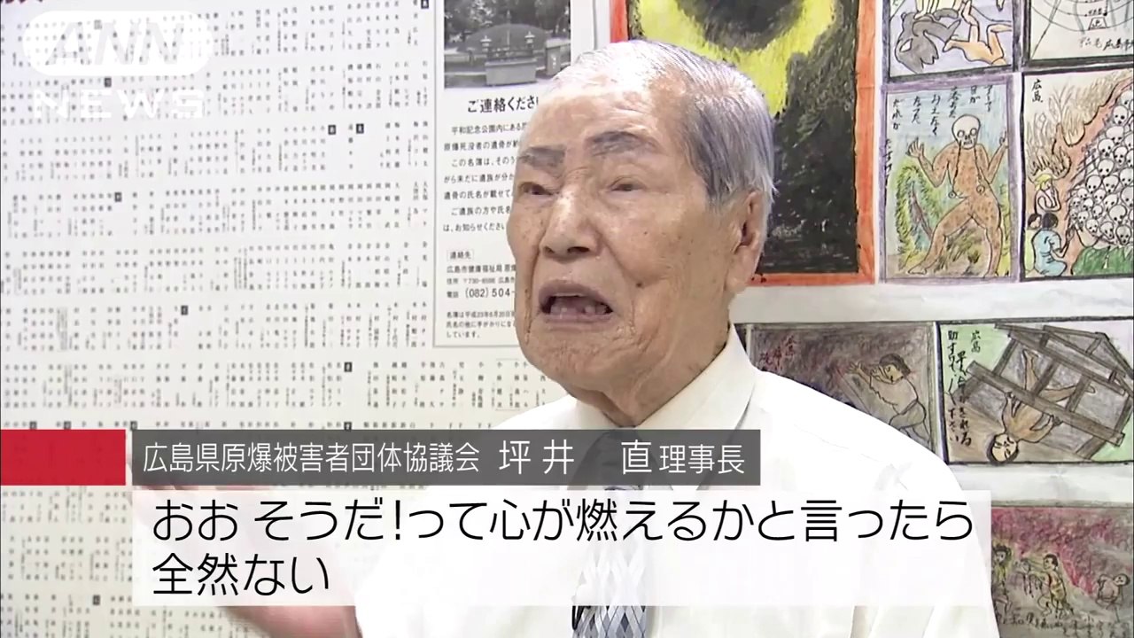 20140808流用？安倍総理スピーチ去年と半分程度同じ